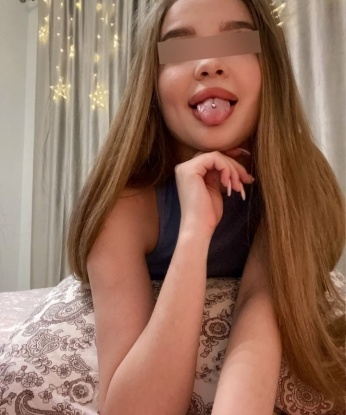 Алина