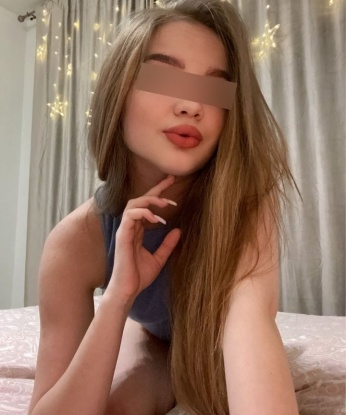 Алина